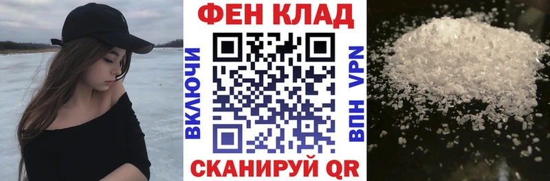 Купить закладки  Красновишерск  Amphetamine 97% 