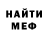 МЕТАДОН мёд Olga Think