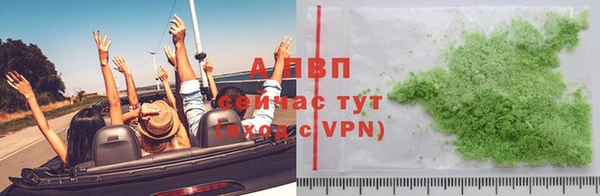 скорость Беломорск