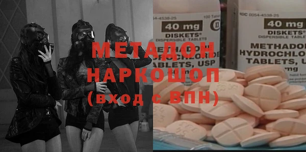 круглые Белокуриха