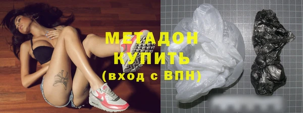 круглые Белокуриха