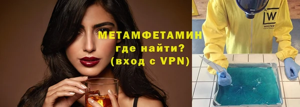 круглые Белокуриха