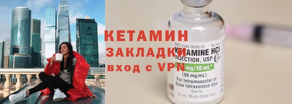 круглые Белокуриха