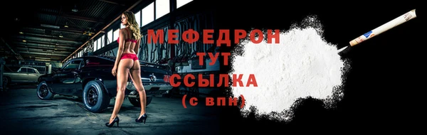 ПСИЛОЦИБИНОВЫЕ ГРИБЫ Белоозёрский