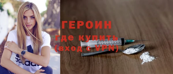 ПСИЛОЦИБИНОВЫЕ ГРИБЫ Белоозёрский
