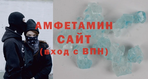 круглые Белокуриха