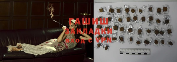скорость Беломорск