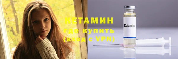 ПСИЛОЦИБИНОВЫЕ ГРИБЫ Белоозёрский