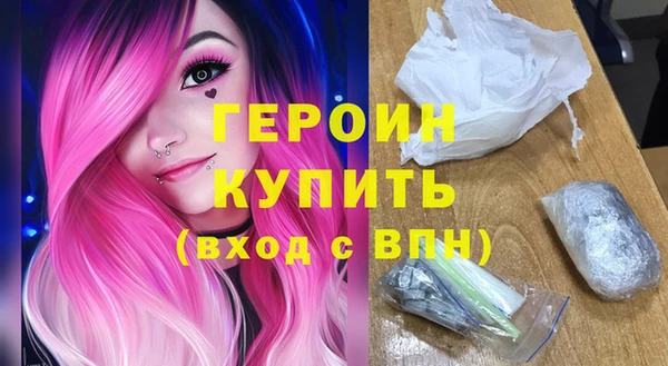 скорость Беломорск