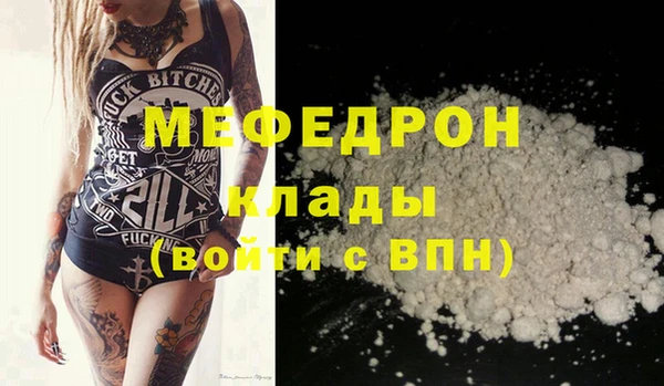 скорость Беломорск