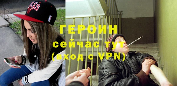 скорость Беломорск