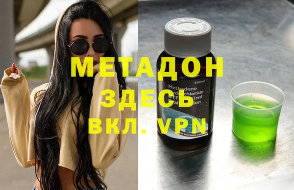 круглые Белокуриха