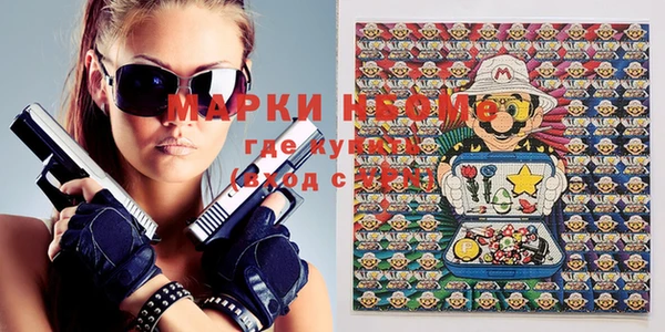 круглые Белокуриха
