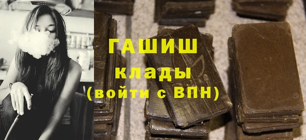 скорость Беломорск