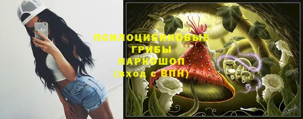 скорость Беломорск
