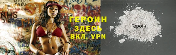 ПСИЛОЦИБИНОВЫЕ ГРИБЫ Белоозёрский