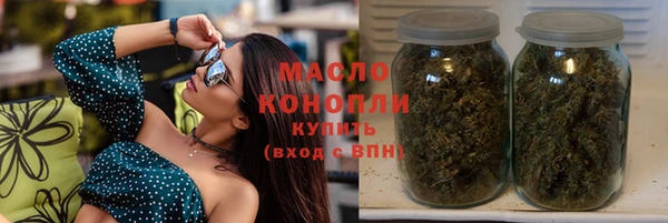 ПСИЛОЦИБИНОВЫЕ ГРИБЫ Белоозёрский