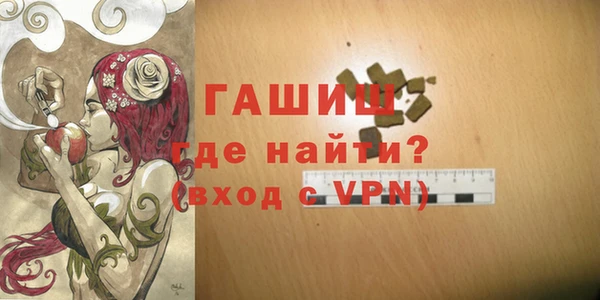 ПСИЛОЦИБИНОВЫЕ ГРИБЫ Белоозёрский