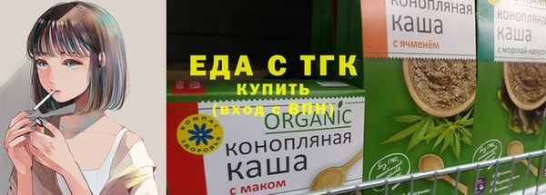 ПСИЛОЦИБИНОВЫЕ ГРИБЫ Белоозёрский