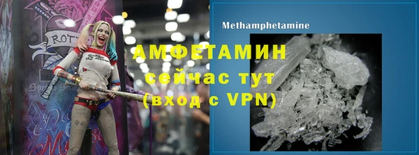 ПСИЛОЦИБИНОВЫЕ ГРИБЫ Белоозёрский